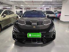 Xiaomi SU7 Ultra - ფოტო 2