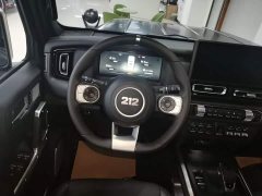Im Explorer 2.0T Adventure Edition - ფოტო 10