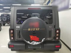 Im Explorer 2.0T Adventure Edition - ფოტო 5
