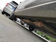 BYD Song Plus New Energy 2021 DM-i 110KM Flagship - ფოტო 20