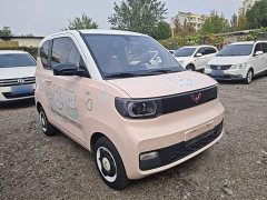Wuling Hongguang MINIEV Macaron Fashion Edition LFP Battery - ფოტო 3
