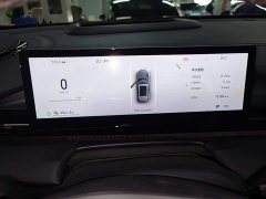 Geely Galaxy E5 530km Explorer Edition - ფოტო 11