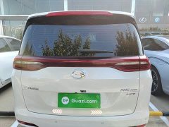 GAC Aion M6 2023 PRO 270T DCT Luxury - ფოტო 5