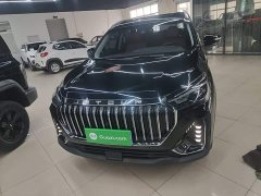 Jetour X90 PLUS 1.6TD DCT Elite Edition 5-seater - ფოტო 2