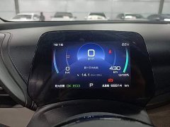 BYD Yuan Plus 2023 Champion Edition 430KM Leading - ფოტო 11