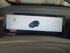 Leapmotor B10 510 Pleasure Edition - ფოტო 11