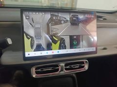 Leapmotor B10 510 Pleasure Edition - ფოტო 12