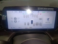 BYD Dolphin 2025 Smart Drive 410km Fashion Edition - ფოტო 11