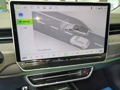 Volkswagen ID.7 VIZZION 2024 PRO - ფოტო 12