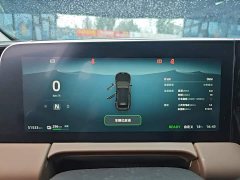 Leapmotor Leapo C11 Pure Electric 500 Comfort Edition - ფოტო 11