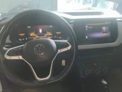 Volkswagen Touareg Sharp 1.5L Sharp Pro - ფოტო 9