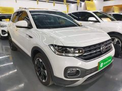 Volkswagen Tanyoung 2021 1.5L Automatic Smart Connected Edition - ფოტო 3