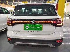 Volkswagen Tanyoung 2021 1.5L Automatic Smart Connected Edition - ფოტო 5