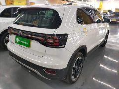 Volkswagen Tanyoung 2021 1.5L Automatic Smart Connected Edition - ფოტო 6