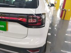 Volkswagen Tanyoung 2021 1.5L Automatic Smart Connected Edition - ფოტო 7