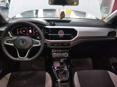 Volkswagen Tanyoung 2021 1.5L Automatic Smart Connected Edition - ფოტო 9