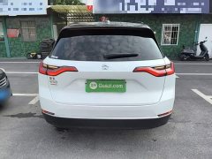 NIO ES8 2020 450KM Six-Seater - ფოტო 5