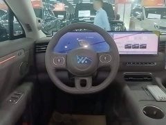 IM Motors Zhiji LS6 Extended Range 52 Max - ფოტო 10
