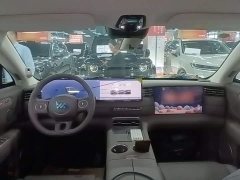 IM Motors Zhiji LS6 Extended Range 52 Max - ფოტო 9