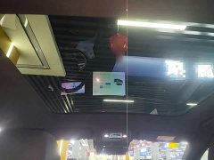 BYD Sealion 06 DM-i 205 Pilot Plus - ფოტო 17