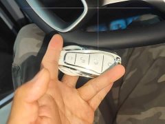 BYD Sealion 06 DM-i 205 Pilot Plus - ფოტო 8