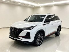 Changan CS75PLUS 2.0T Automatic Pilot Edition - ფოტო 1