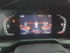 Changan CS75PLUS 2.0T Automatic Pilot Edition - ფოტო 11