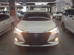 Changan CS75PLUS 2.0T Automatic Pilot Edition - ფოტო 2