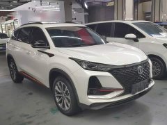 Changan CS75PLUS 2.0T Automatic Pilot Edition - ფოტო 3