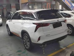 Changan CS75PLUS 2.0T Automatic Pilot Edition - ფოტო 4