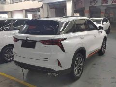 Changan CS75PLUS 2.0T Automatic Pilot Edition - ფოტო 6