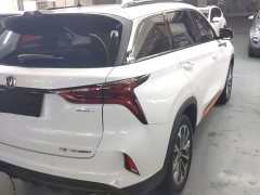Changan CS75PLUS 2.0T Automatic Pilot Edition - ფოტო 7