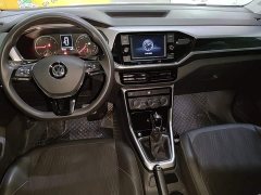 Volkswagen Tujia 2020 280TSI DSG Comfort Edition - ფოტო 12