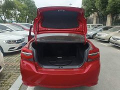 Toyota Vios 2021 1.5L CVT Creative Edition - ფოტო 18