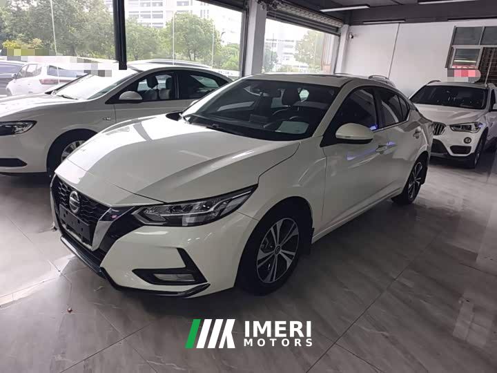 Nissan Sylphy 1.6L XL CVT Comfort Edition