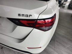 Nissan Sylphy 1.6L XL CVT Comfort Edition - ფოტო 7