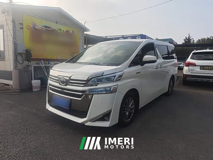Toyota Vellfire Dual Motor 2.5L HV Premium Edition