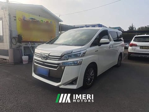 2021 Toyota Vellfire 2020 Dual Motor 2.5L HV Premium Edition - ავტომობილი ჩინეთიდან