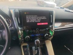 Toyota Vellfire 2020 Dual Motor 2.5L HV Premium Edition - ფოტო 12