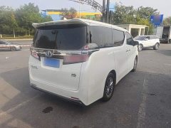 Toyota Vellfire 2020 Dual Motor 2.5L HV Premium Edition - ფოტო 6