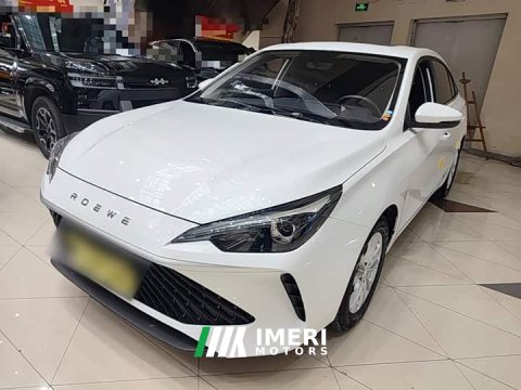2026 SAIC MG i5 1.5L CVT Luxury - ავტომობილი ჩინეთიდან