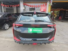 Dongfeng Aeolus Yixuan GS 2021 230T Automatic Chuiyao Warrior Edition - ფოტო 5