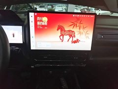 Haval Manlong New Energy Hi4 145 Explorer Edition - ფოტო 12