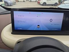 Wuling Binguo 333km Lingxi Connected Plus - ფოტო 11