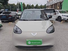 Wuling Binguo 333km Lingxi Connected Plus - ფოტო 2