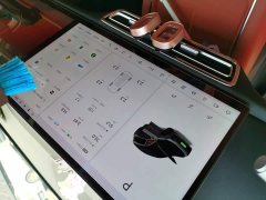 Li Auto Ideal L8 2023 Air - ფოტო 17