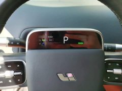 Li Auto Ideal L8 2023 Air - ფოტო 3