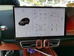 Li Auto Ideal L8 2023 Air - ფოტო 5