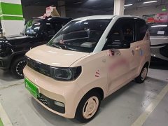 Wuling Hongguang MINIEV 2022 Macaron Premium Edition LFP - ფოტო 1