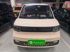 Wuling Hongguang MINIEV 2022 Macaron Premium Edition LFP - ფოტო 2